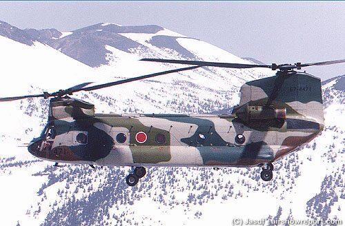 Airshowreport.com